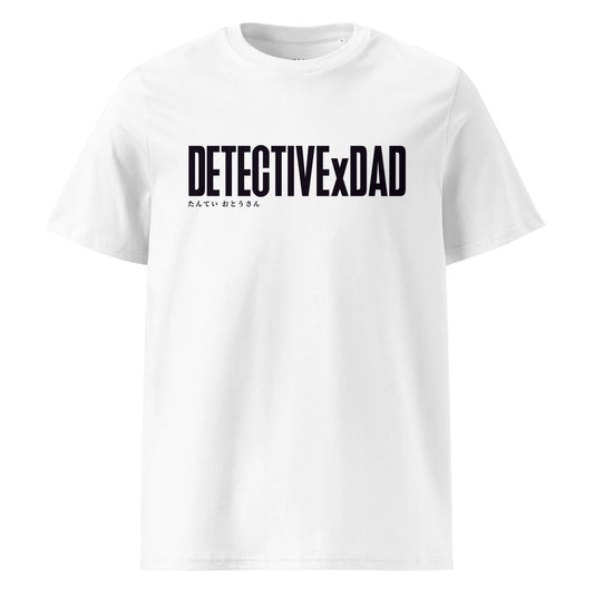 Detective Dad - Unisex Supima Tee